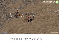 화동 에서만난 펫매니아 분들 : 리니지-NC