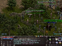 무개념의 극치.... : 리니지-NCSOFT