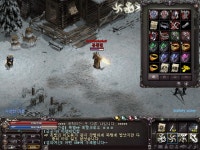 점아~점아~똥점아!! : 리니지-NCSOFT