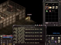 물셋 인첸률! : 리니지-NCSOFT
