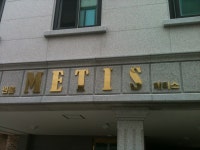 [급보] 저희 집앞에 운영자가 이사왔어요!! : 리니지-NCSOFT