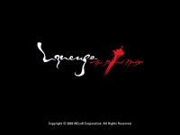 옛날 그때 그시절... : 리니지-NCSOFT