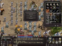 [이벤트] 내가 기획한다!!! : 리니지-NCSOFT [이벤트] 내가 기획한다!!!  : 리니지-NCSOFT