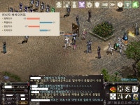 난 안될거야 아마.. : 리니지-NCSOFT