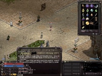 DNFLSDHDIDLS 님 정말감사합니다!! 매너짱 - 가드리아 DNFLSDHDIDLS 님 정말감사합니다!! 매너짱 - 가드리아 : PLAYNC 리니지