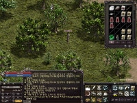 갈때까지 땡기는거임 : 리니지-NCSOFT