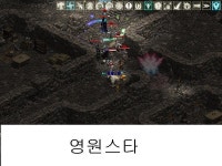♬빡 흉 떴 다♬ ....1편 : 리니지-NCSOFT ♬빡 흉 떴 다♬ ....1편   : 리니지-NCSOFT