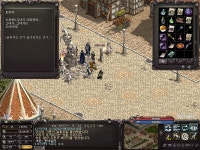 [이벤트]두번째 이벤트 실종자!! : 리니지-NCSOFT