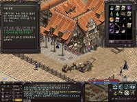 [이벤트]두번째 이벤트 실종자!! : 리니지-NCSOFT