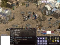 신세계혈도 불편혈 보조혈이구낭 : 리니지-NCSOFT