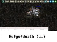 에 바 신 고 식 1 편 : 리니지-NCSOFT 에 바 신 고 식 1 편  : 리니지-NCSOFT