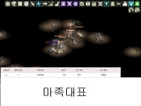 에 바 신 고 식 3 편 : 리니지-NCSOFT 에 바 신 고 식 3 편  : 리니지-NCSOFT