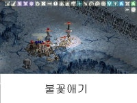 장 군 혈 신 고 식 1탄 : 리니지-NCSOFT 장 군 혈 신 고 식 1탄  : 리니지-NCSOFT