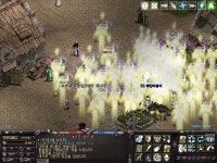오~예 앗싸 가오리 : 리니지-NCSOFT 오~예 앗싸 가오리  : 리니지-NCSOFT