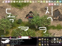 오만한디스 너는 주댕이고만~ㅋㅋㅋㅋㅋ : 리니지-NCSOFT