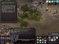 4체가 2개째실패.... : 리니지-NCSOFT
