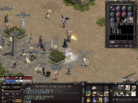 통큰누나BigSister | 판도라 누나의 통큰선물... : 리니지-NCSOFT