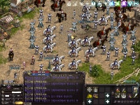 대박~~ 다날라감 : 리니지-NCSOFT
