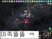 이게전설이다...1 : 리니지-NC