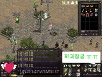 10검의 도전 파괴장궁 러쉬까지... : 리니지-NCSOFT