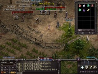 싸이큐브~ : 리니지-NCSOFT