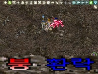 환락님 3연사 - 마프르 : 리니지 - NCSOFT