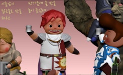 [조공아트] 술 과 벗 : 리니지-NCSOFT