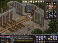 몇일전에 7마키 띠우고 오늘 필이오길래 8공키 질렀는데 떠주네여 : 리니지-NCSOFT