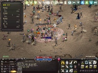 ㅂㅂㅂㅂ - 질리언 : 리니지 - NCSOFT
