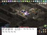 **이소리가~들리는가 ㅋ : 리니지-NC