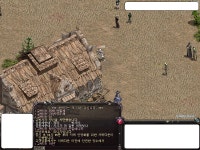 고박사 약먹었냐 ㅎㅎㅎ - 파아그리오 : 리니지 - NCSOFT