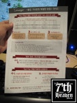 [Cozy PC방,아이린PC방 특별한 방문 후기] 부산 붉은기사단의 특별한 방문 후기입니다 : 리니지-NCSOFT