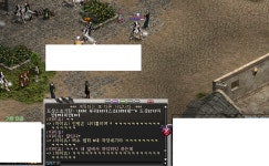 아이유 니가 패드립을 운운해? ㅋ : 리니지-NCSOFT