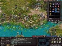 이게바로 축케릭이다!! 낚시!! 온새미 축케릭!! : 리니지-NCSOFT