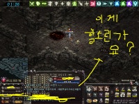★쥬드섭선생님들께★ : 리니지-NCSOFT