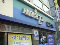 세금한방정리 - 데컨 : 리니지 - NCSOFT