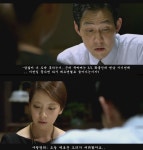 신세계 4화 : 리니지-NCSOFT 신세계 4화  : 리니지-NCSOFT