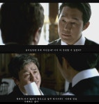 신세계5화. : 리니지-NCSOFT