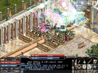 [시간여행] 운영자와 함께한 2004년 마무리. : 리니지-NCSOFT