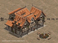 [시간여행]앗싸 가오리~ : 리니지-NCSOFT