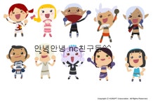 [시간여행]앗싸 가오리~ : 리니지-NCSOFT