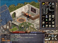[시간여행] 2004년 이때로 돌아 가고 싶네요!!!ㅠㅠ : 리니지-NCSOFT