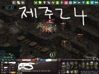 우리가 우리다 : 리니지-NCSOFT