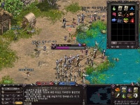 마떼?요?번데기발음? : 리니지-NCSOFT