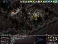 물반 고기반 : 리니지-NCSOFT