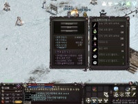 얼음큐브505개봉~ : 리니지-NCSOFT