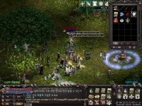 탑 피시 룸 혈 시끄럽다 콘 엘릭서 득 인증샷 : 리니지-NCSOFT 탑 피시 룸 혈 시끄럽다 콘 엘릭서 득 인증샷  : 리니지-NCSOFT