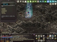 렙업 스샷 !!!!  79 입니닷 - 아인하사드 렙업 스샷 !!!!  79 입니닷 - 아인하사드 : plaync 리니지