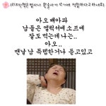 *로엔그린 이야기 - 인형뽑기의 달인? : 리니지-NCSOFT *로엔그린 이야기 - 인형뽑기의 달인?  : 리니지-NCSOFT
