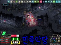헬로우~ 나 전담 어바맨~ ㅠㅠ : 리니지-NCSOFT